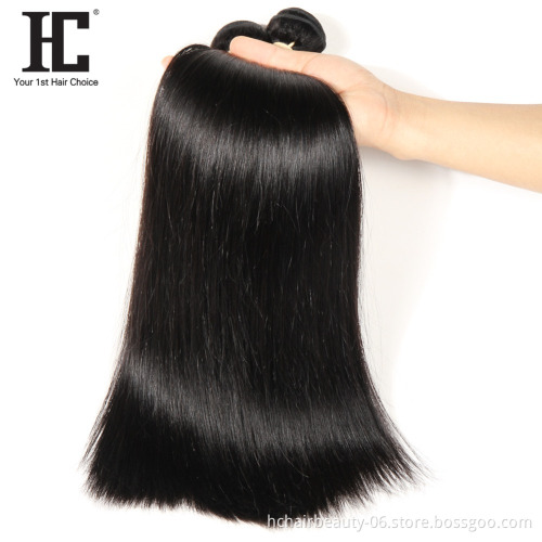Straight Hair Bundles With 360 Frontal Non-Remy Human Hair Bundles With Closure Brazilian Hair Weave Bundles With Closure